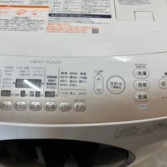 【美品】大阪送料無料★3か月保障付き★洗濯機★2015年★東芝★9kg★TW-Z96A2MR-W★S-412