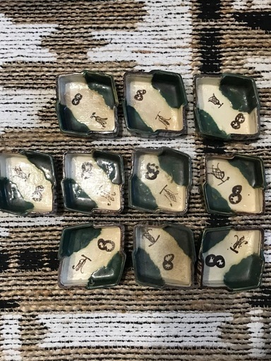 ［骨董品レトロ ］織部焼角小鉢10個セット