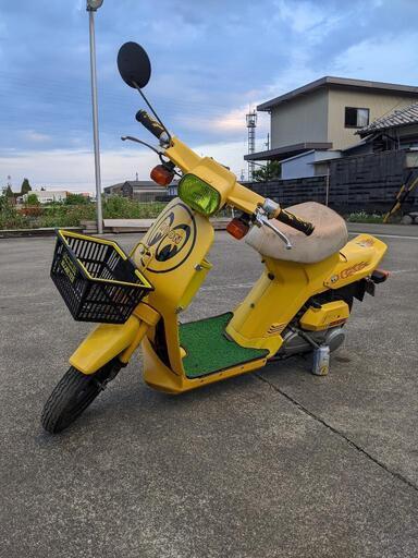 ホンダスカイ　カスタム原付　MOONEYES仕様