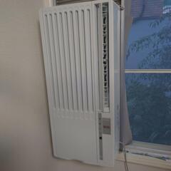 決まりました ウィンドウエアコン