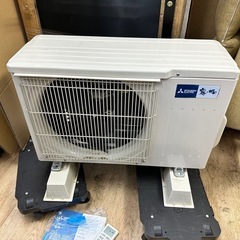 ⭐️激安価格⭐️三菱 MITSUBISHI エアコン 霧ヶ峰 MSZ-BKG2523-W BKG 