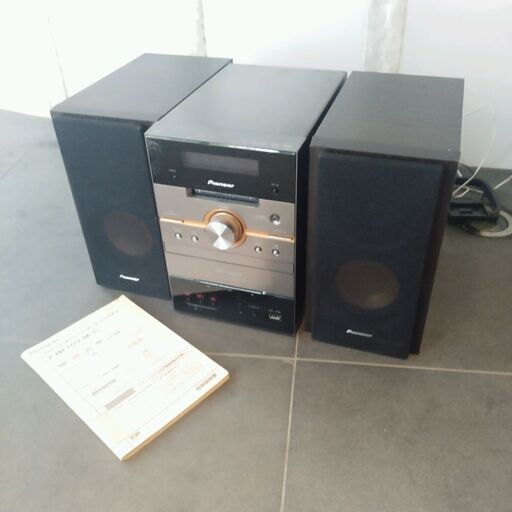 購入6万円Pioneerコンポセット説明書付き