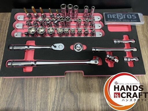 【未使用品】ネプロス ラチェット・ソケット他 36点セット