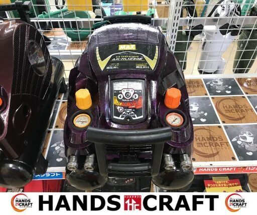 安心整備品✨MAX　中古　AK-HL1230E　コンプレッサ　常圧・高圧　10L✨うるま市田場✨