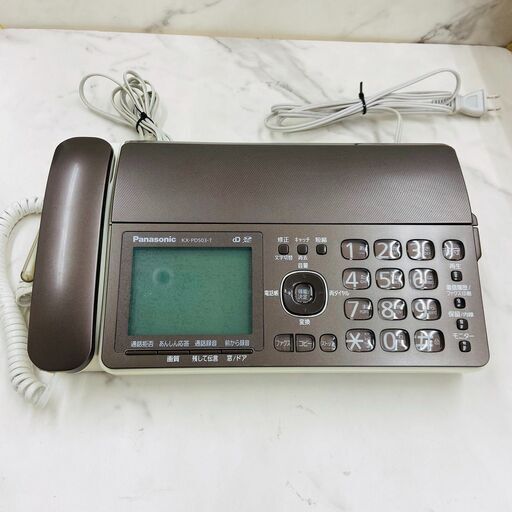 【レガストック川崎本店】パナソニック デジタルコードレスFAX 1.9GHz DECT準拠方式 ブラウン KX-PD503DW-T