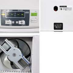 【ヤ取終了11/7】≪ZU1048ジ≫ 通電OK トヨトミ 密閉式石油ストーブ FF-360F 2015年製 ポット式強制対流形 給排気筒付 動作未確認/現状品 ヤ取終了11/7】≪ZU1048ジ≫ 通電OK トヨトミ 密閉式石油ストーブ