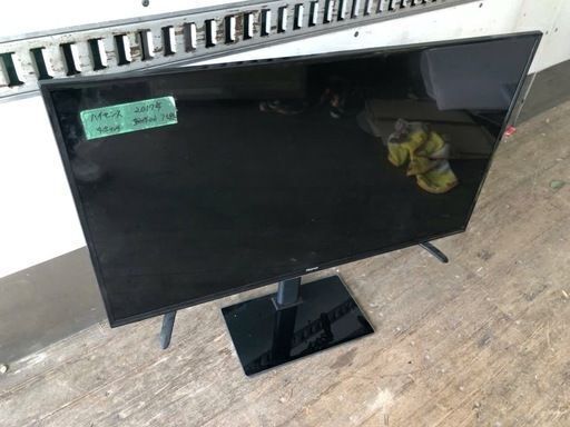 ハイセンス 43V型 液晶 テレビ HJ43K3120 フルハイビジョン 外付けHDD裏番組録画対応 リモコン無