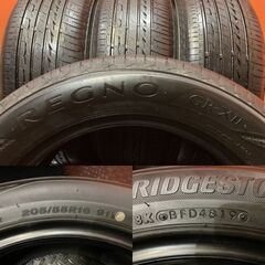 BS BRIDGESTONE REGNO GR-XII GRX2 205/55R16 16インチ 夏タイヤ 4本 アイシス カローラ プレマシー audi/A3等　(VTJ882)