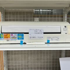 ☆ジモティ割あり☆ DAIKIN ルームエアコン AN22UES-W 2.2kw 17年製 室内