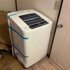 洗濯機さしあげます