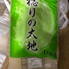 米　未開封　10kg　5000円