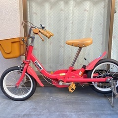 People(ピープル) 幼児・子供用自転車 いきなり自転車 1...