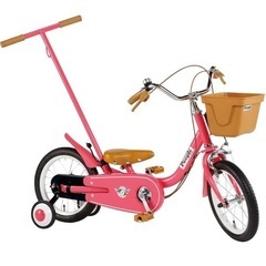 People(ピープル) 幼児・子供用自転車 いきなり自転車 12~14インチ