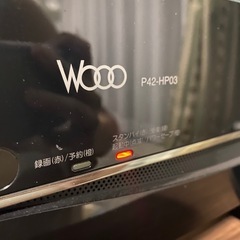 42インチ　日立　WOOO HP-03