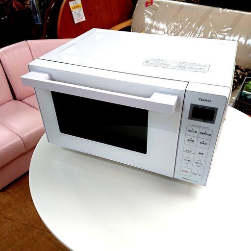 YAMADA/ヤマダ 電子レンジ YMW17RK 2022年製 50Hz/60Hz
