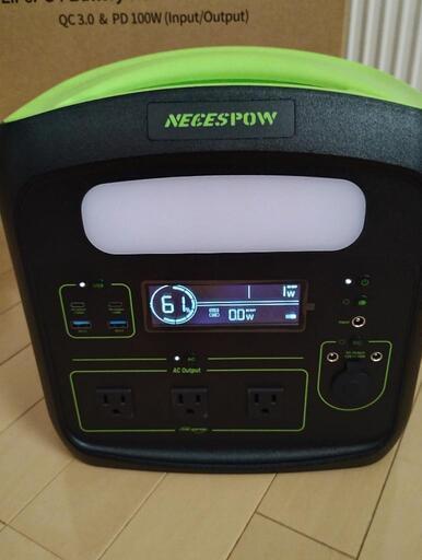 ♪アウトドア・防災/NECESPOW700W・804.6wh/252000mAhのポータブル電源・大容量♪