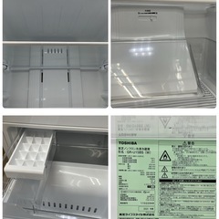 I540  2023年製♪ TOSHIBA 冷蔵庫 (153L) ⭐ 動作確認済 ⭐ クリーニング済