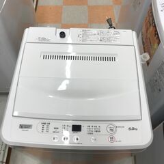 洗濯機 6.0kg ヤマダ YMW-T60H1 2023年製 W(幅)56.5×D(奥行き)53.4×H(高さ)89.0cm ※クリーニング済み