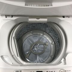 洗濯機 6.0kg ヤマダ YMW-T60H1 2023年製 W(幅)56.5×D(奥行き)53.4×H(高さ)89.0cm ※クリーニング済み
