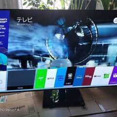 【動画あり】 59000円→25000円 LG 有機ELテレビ OLED55C7P-J 55型 2018年製 スマートテレビ 55インチ 4K 3840x2160 HDR10 倍速 55V ユーチューブ アマプラ ネットフリックス 観れます！