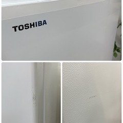 I540  2023年製♪ TOSHIBA 冷蔵庫 (153L) ⭐ 動作確認済 ⭐ クリーニング済
