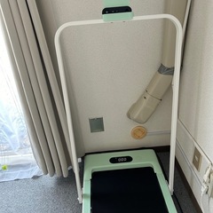 BTMルームランナー