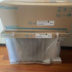 ダイキンエアコン 200V 4.0Kw ただし、[外部電源方式]