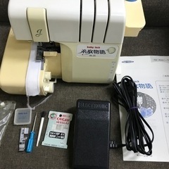 (売れました)ニット★差動★日本製★babylock糸取物語BL25★整備済