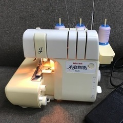 (売れました)ニット★差動★日本製★babylock糸取物語BL25★整備済