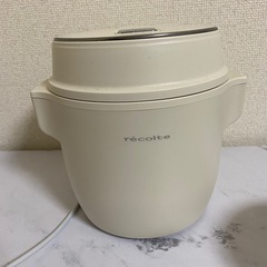 レコルト 炊飯器