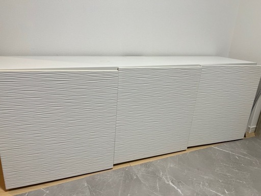 IKEA(イケア) BESTA(ベストー) 45,000円相当