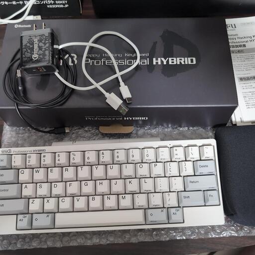 HHKB Professional HYBRID PD-KB800W キーボード 高級　英語配列