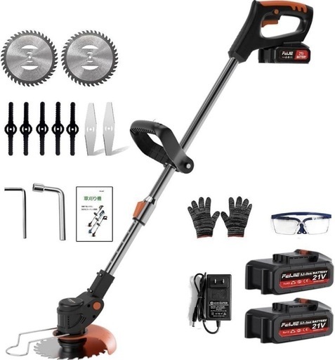 高性能　電動草刈り機 充電式 折り畳み 人気 21V 1800W 草刈機