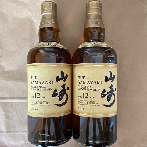 山崎12年2本