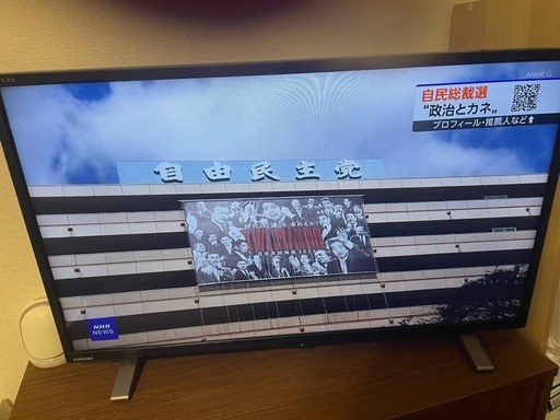 TOSHIBA REGZA32型テレビ 美品です
