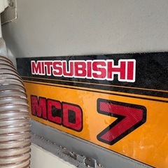 乾燥機 三菱製 MCD7 米 麦 もみ ビール麦 米 燃料タンク 灯油 美品