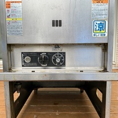 【作動品】TANICO 業務用フライヤー LPガス用