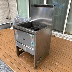 【作動品】TANICO 業務用フライヤー LPガス用