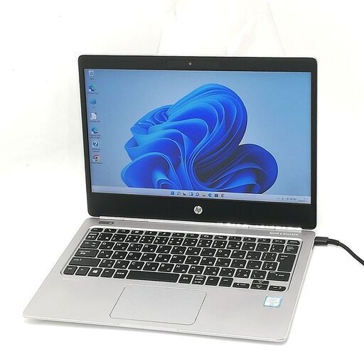 赤字覚悟 高速SSD Windows11済 フルHD 12.5型ワイド ノートパソコン HP Folio G1 中古美品 第6世代CoreM 8GB 無線 Bluetooth カメラ Office
