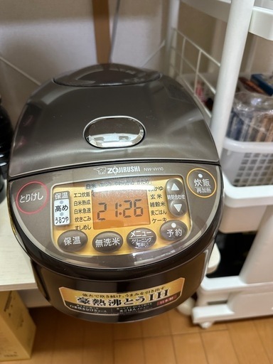 5号炊き炊飯器