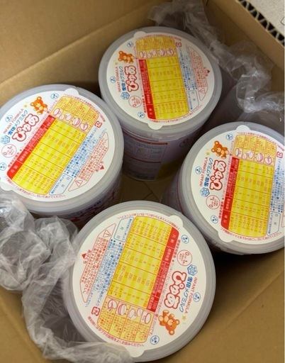 ぴゅあ　メグミルク　4缶　2025.12