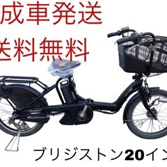 完整備済み&無料配送！ヤマハ パスチア ほぼ新車 格安 早い者勝ち！(^^)/