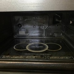 SHARP ウォーターオーブン　AX-AP300-R