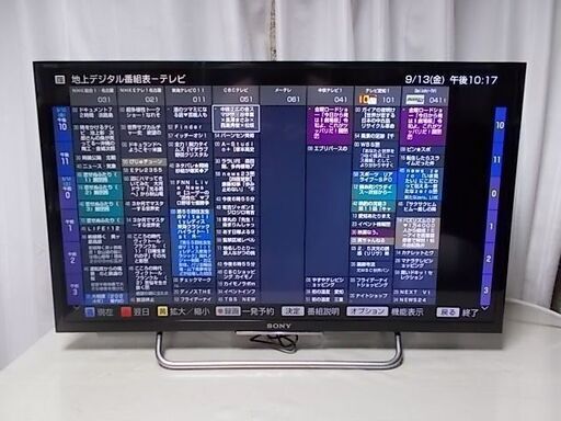 SONY　３２型　液晶テレビ　中古