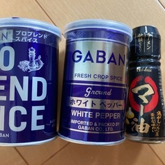 半額 食品の中古が安い！激安で譲ります・無料であげます(5ページ目  