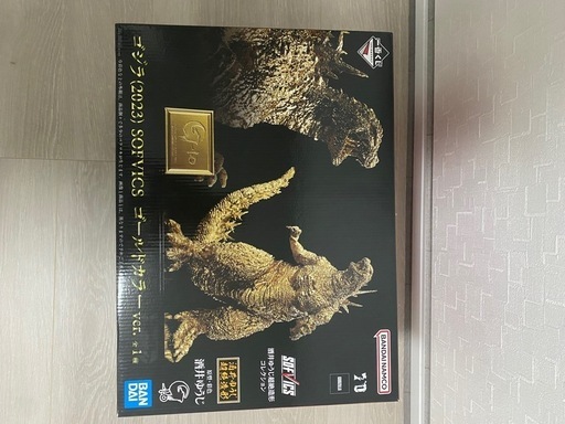 ゴジラ　ゴールド　フィギュア