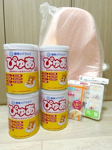 ★育児セット★ぴゅあ粉ミルク缶、リッチェル ひんやりしないおふろマットR