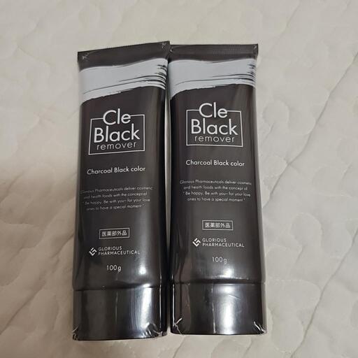 クレ ブラックリムーバー