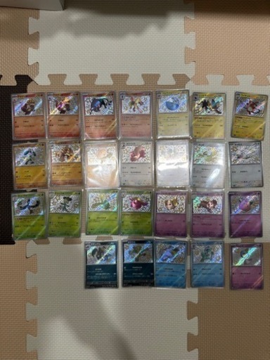 ポケカ 引退品