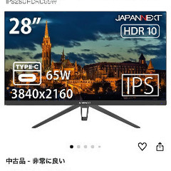 甲府市】 デスクトップ ゲーミング pc core i512400 rtx3060 16gb 4K 